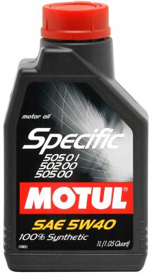 Купить запчасть MOTUL - 102049 8100 Х-Clean