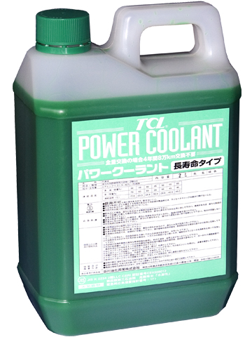 Купить запчасть TCL - PC2CG Антифриз Power Coolant зеленый, 2 л