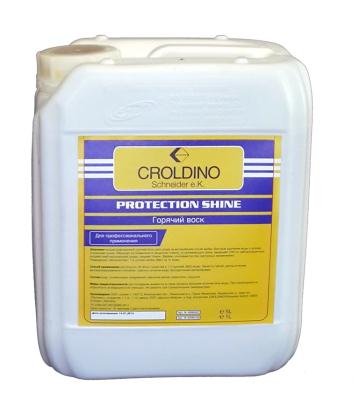 Купить запчасть CROLDINO - 40060527 Горячий воск Protection Shine, 5л