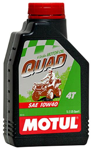 Купить запчасть MOTUL - 101233 Fanfaro DEISEL UHPD TRD 12 5W-40, 208л