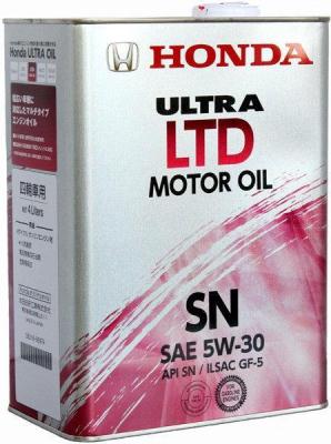 Купить запчасть HONDA - 0821899974 Fanfaro DEISEL UHPD TRD 8