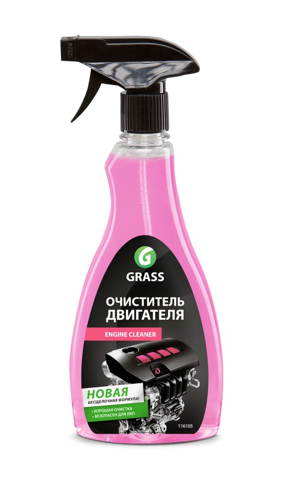 Купить запчасть GRASS - 116105 Очиститель двигателя «Engine Cleaner»