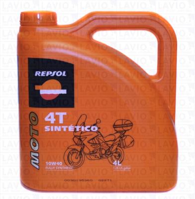 Купить запчасть REPSOL - 6019R Moto Sintetico 4T