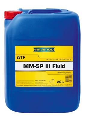 Купить запчасть RAVENOL - 4014835733121  ATF MM SP-III Fluid