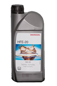 Купить запчасть HONDA - 08232P99A30HE HFE-20 0W-20, 1л