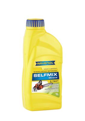 Купить запчасть RAVENOL - 4014835728615 Selfmix 2T