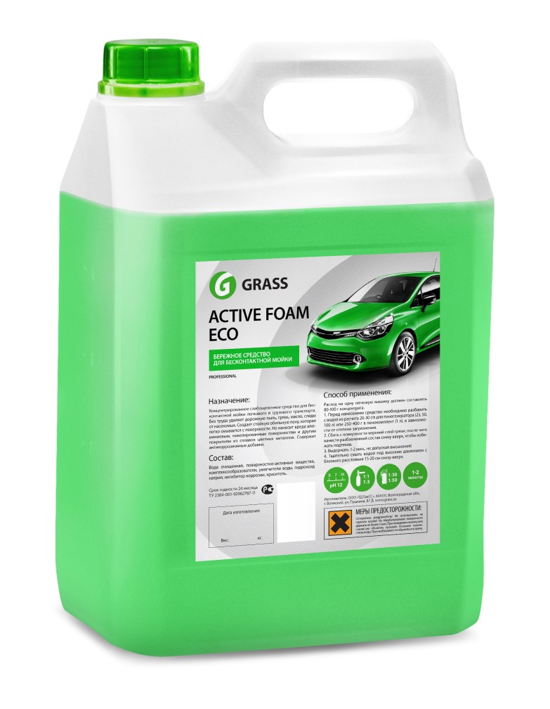 Купить запчасть GRASS - 113101 Активная пена «Active Foam Eco»