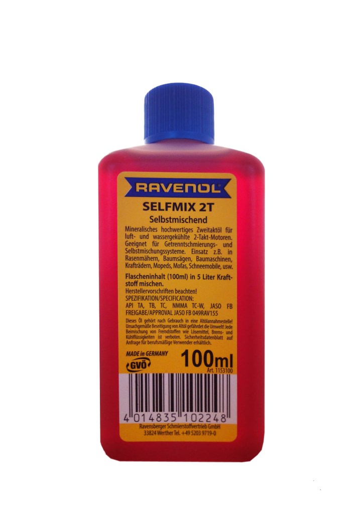 Купить запчасть RAVENOL - 4014835102248 Selfmix 2T (0,1Л)